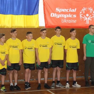 Всеукраїнські змагання Спеціальної Олімпіади України з баскетболу в гостинному Херсоні