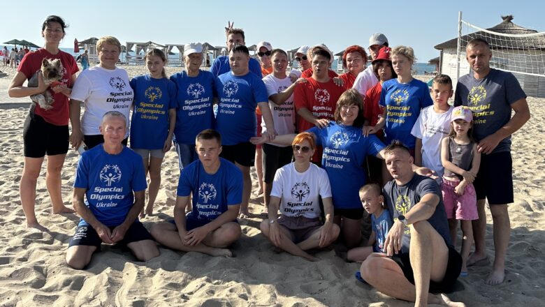 <strong>Спортивно-оздоровчий табір Спеціальної Олімпіади України в Затоці розкриває потенціал і руйнує бар’єри</strong>