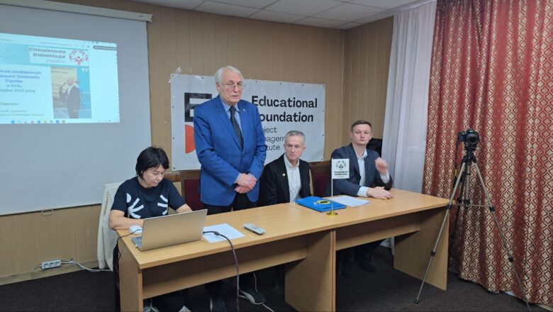 Спеціальна Олімпіада України: сила в єдності