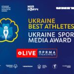 <strong>У Києві нагородили найкращих спортсменів і медійників 2025 року</strong>